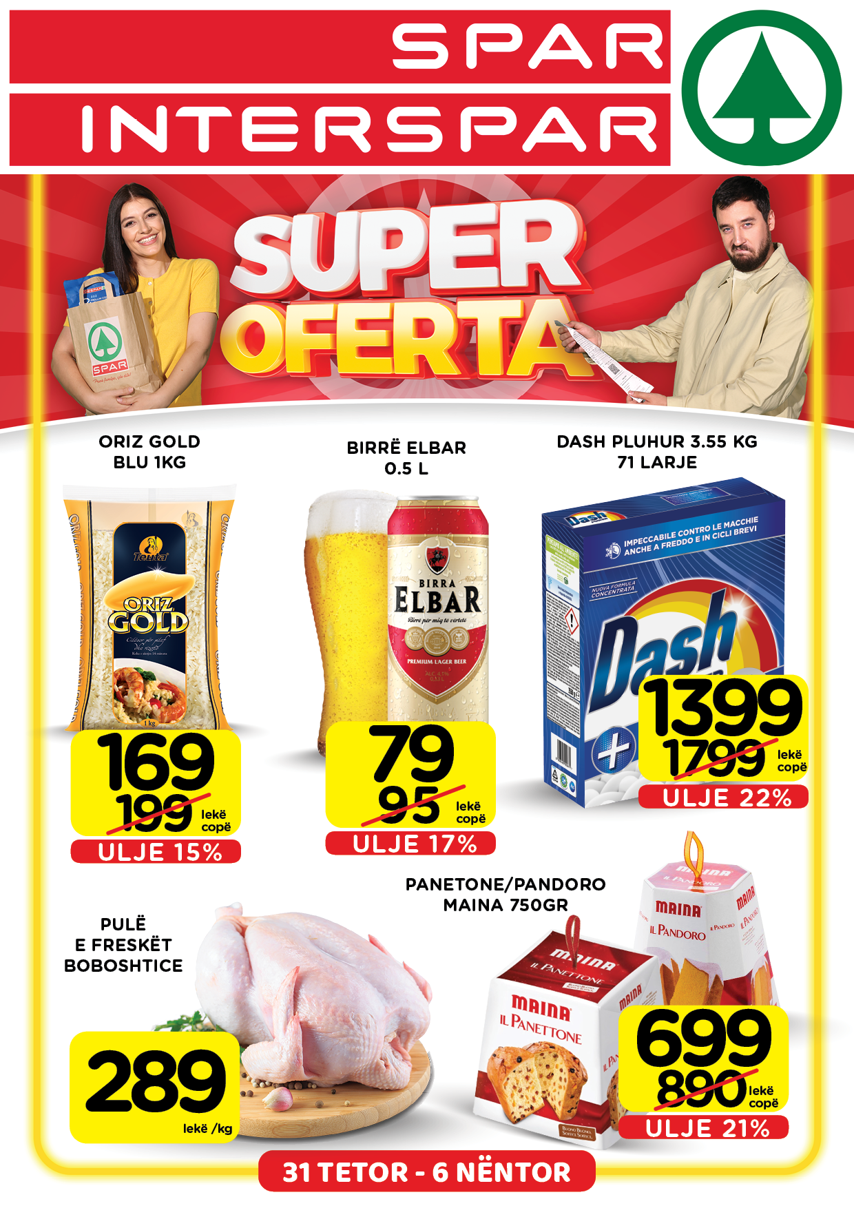 Katalogu 31 Tetor - 06 Nentor